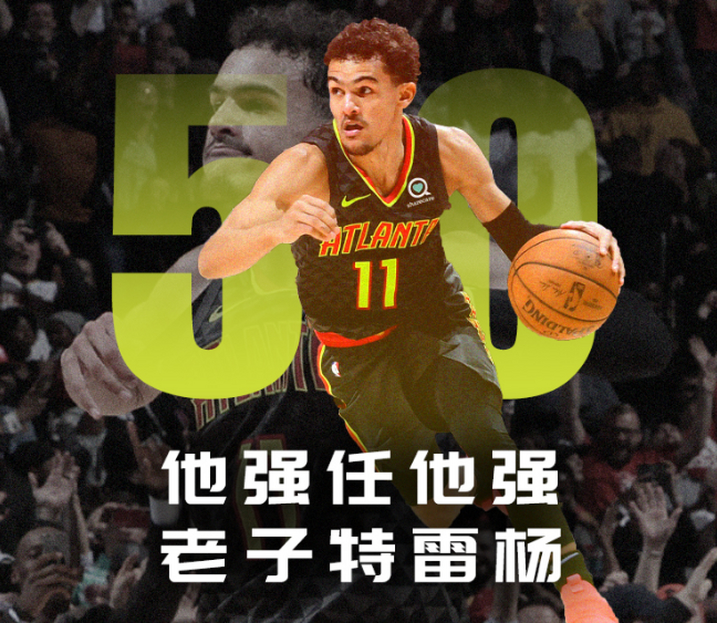 关于最新：Karsa场均50分都被交的信息